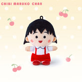 Duoai Official Chibi Maruko Plush Bag Charm – Cute Anime Doll Gift for Girls