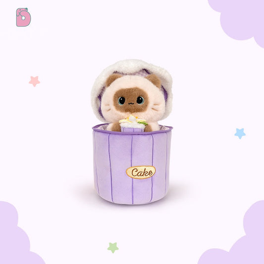 🎂 Duoai Original Cake Cup Siamese Cat Plush – Cute & Original Stuffed Animal Toy for Girls & Boys, Birthday Gift Duoai Plush
