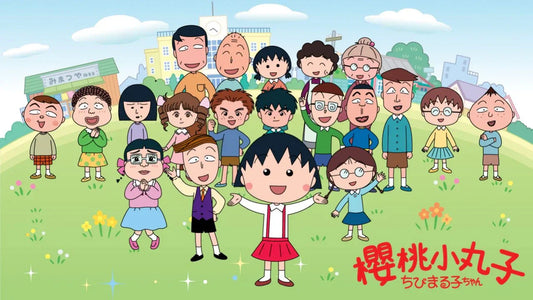 The Ultimate Guide to Chibi Maruko-chan