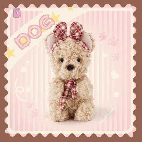 Duoai Retro Dog Plush Toy – Cute Healing Companion Gift (Sitting 11" / Lying 13.8")