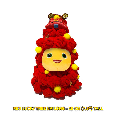 Duoai 🎄🎁 Christmas Gift Idea – Official NaiLong Plush Keychain 13 cm / 5.1″ – Cute Squeaky Belly Dinosaur Bag Charm, Student Gift, Stress-Relief Fidget Toy