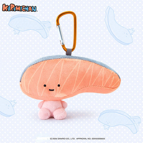 Duoai Official Kirimichan Plush Keychain – Cute Bag Charm & Collectible Gift