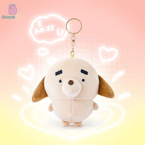 Duoai Original Dundun Family Plush Keychain – Adorable Bag Charm Gift Toy