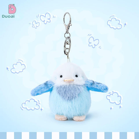 Duoai Original Bird Plush Keychain Collection – Cute Bag Charm Gift Toy