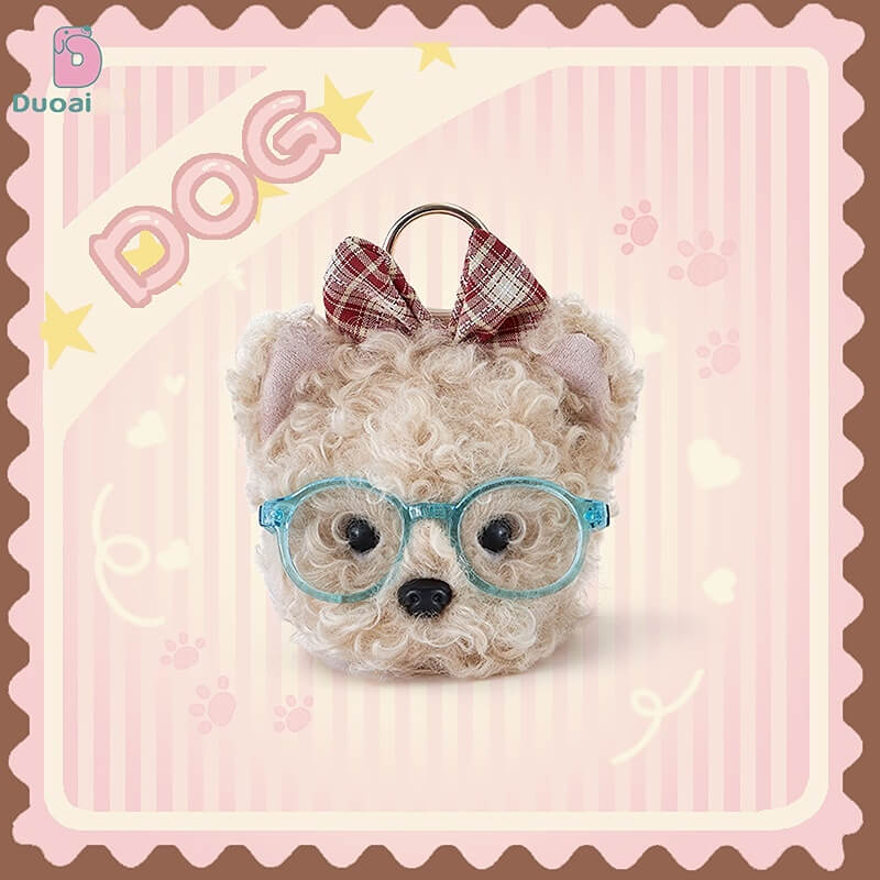Duoai Vintage Dog Plush Keychain – Cute Bag Charm (3.1" / 5.5")