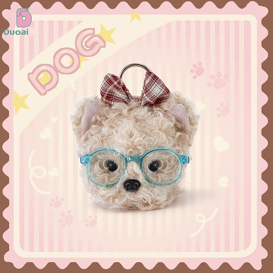Duoai Vintage Dog Plush Keychain – Cute Bag Charm (3.1" / 5.5")