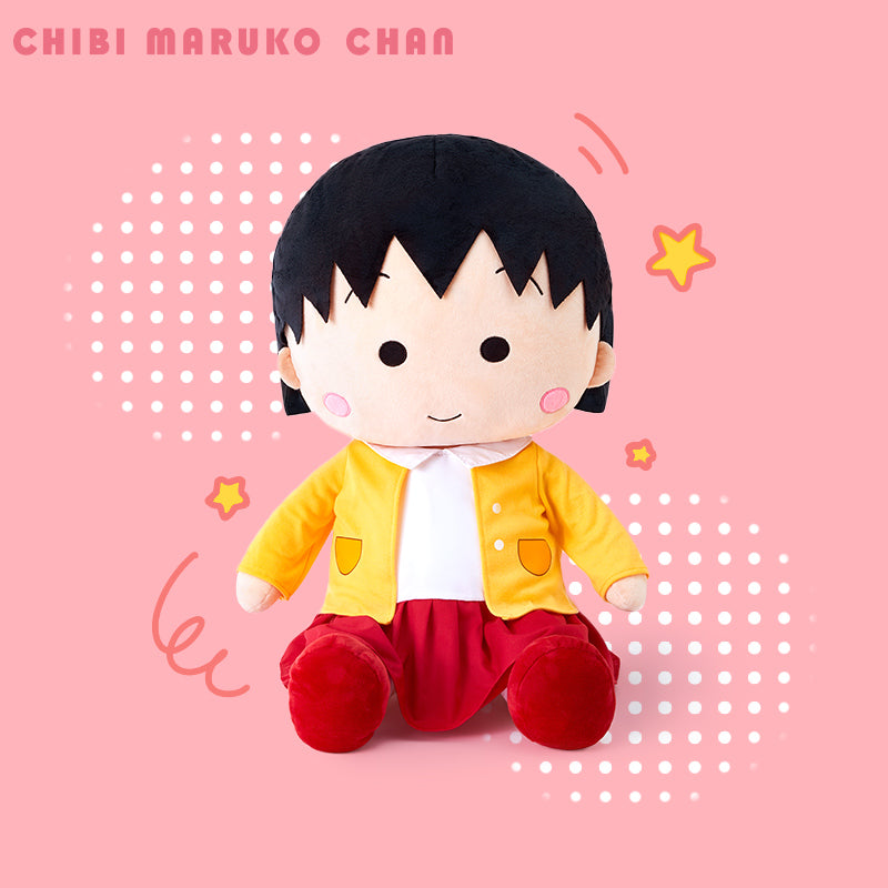 Duoai Official Chibi Maruko-chan Plush Toy – Cute Hugging Sleep Doll
