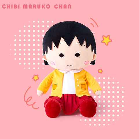 Duoai Official Chibi Maruko-chan Plush Toy – Cute Hugging Sleep Doll