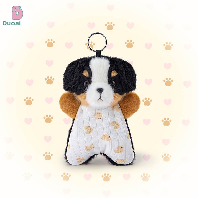 Duoai Original Bean Bag Fluffy Puppy Keychain – Cute Dog Bag Charm Kawaii Gift Collection