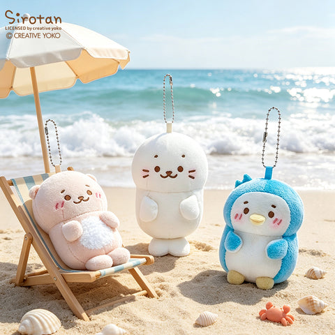 Duoai × Sirotan Plush Keychain Collection – Cute Kawaii Animal Bag Charm Gift