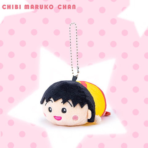Duoai Official Chibi Maruko-chan Lying Plush Keychain – Cute Anime Backpack Charm Gift