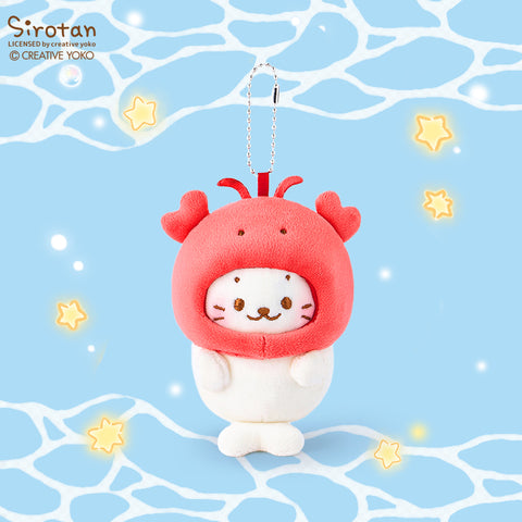 Duoai × Sirotan Ocean Series Plush Keychain – Cute Sea Animal Cat Bag Charm Kawaii Gift Collection