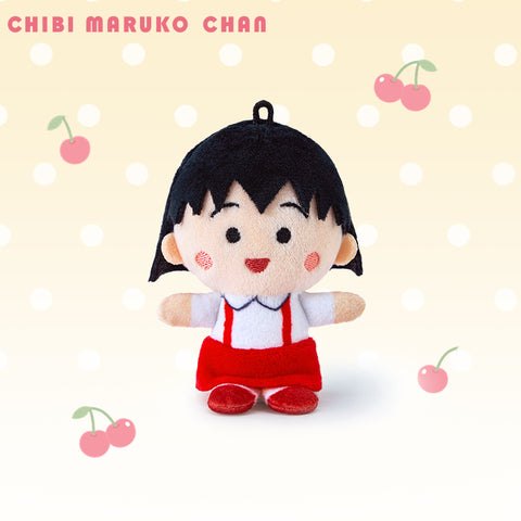 Duoai Official Chibi Maruko Plush Bag Charm – Cute Anime Doll Gift for Girls