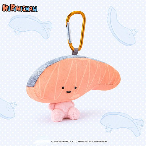 Duoai Official Kirimichan Plush Keychain – Cute Bag Charm & Collectible Gift