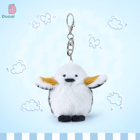 Duoai Original Bird Plush Keychain Collection – Cute Bag Charm Gift Toy
