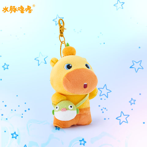 Duoai × Capybara Lulu Pufferfish Bag Plush Pendant – Cute Kawaii Animal Bag Charm Gift