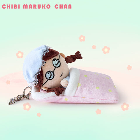 Duoai Official Chibi Maruko-chan Sweet Dream Plush Keychain – Cute Anime Bag Charm Gift