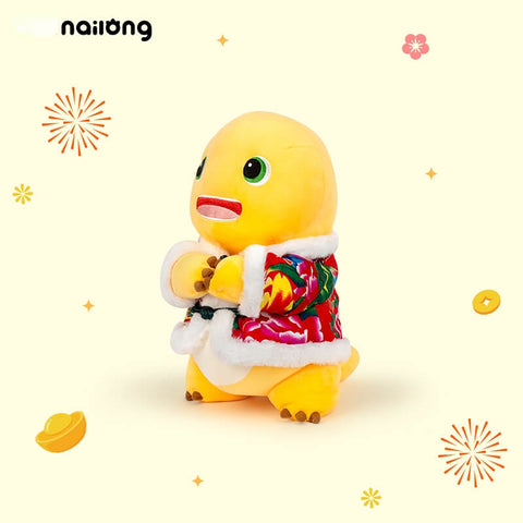 Duoai Official NAILONG Floral Cotton-Jacket Plush — 35 cm (13.8") Chinese New Year Dragon Doll Gift for Kids Duoai Plush