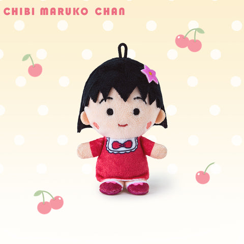 Duoai Official Chibi Maruko Plush Bag Charm – Cute Anime Doll Gift for Girls