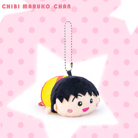Duoai Official Chibi Maruko-chan Lying Plush Keychain – Cute Anime Backpack Charm Gift