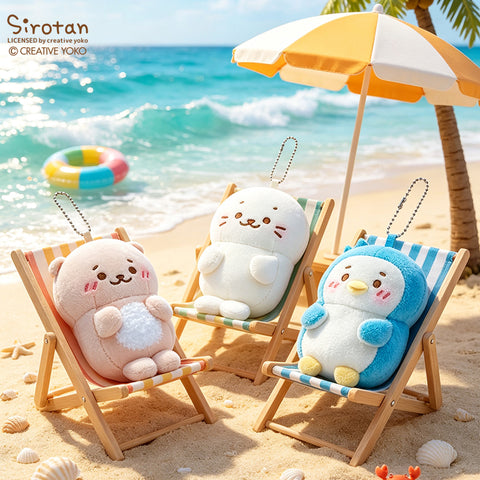 Duoai × Sirotan Plush Keychain Collection – Cute Kawaii Animal Bag Charm Gift