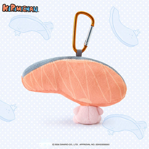 Duoai Official Kirimichan Plush Keychain – Cute Bag Charm & Collectible Gift