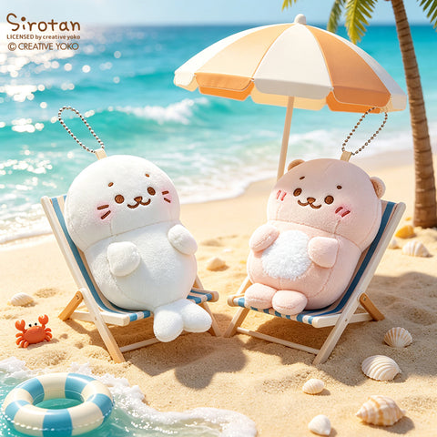 Duoai × Sirotan Plush Keychain Collection – Cute Kawaii Animal Bag Charm Gift