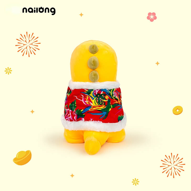 Duoai Official NAILONG Floral Cotton-Jacket Plush — 35 cm (13.8") Chinese New Year Dragon Doll Gift for Kids Duoai Plush