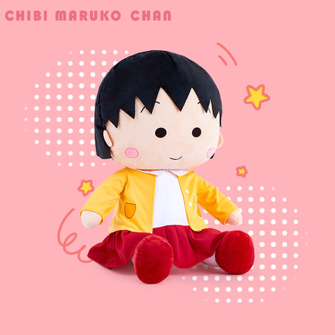 Duoai Official Chibi Maruko-chan Plush Toy – Cute Hugging Sleep Doll