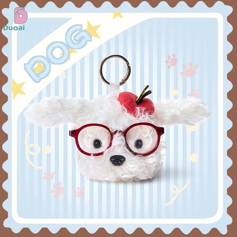 Duoai Vintage Dog Plush Keychain – Cute Bag Charm (3.1" / 5.5")