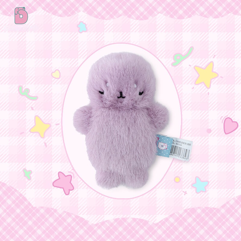 Duoai Mini Plush Toys – Dog, Bunny, Mouse, Bear, Seal, Cat & Duck – 13cm/5.1in Cute Desk Companions & 7-Piece Gift Box Set Duoai Plush