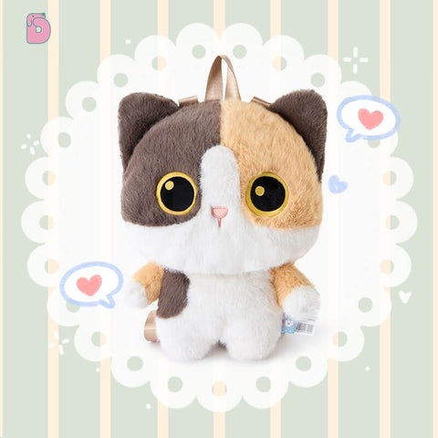Duoai Original Cat Plush Backpack – 50cm (19.7") Cute Stuffed Animal Shoulder Bag, Realistic Cat Toy Backpack Gift for Girls Duoai Plush