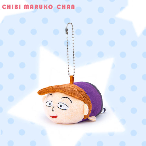Duoai Official Chibi Maruko-chan Lying Plush Keychain – Cute Anime Backpack Charm Gift