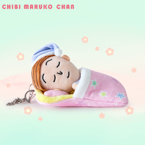 Duoai Official Chibi Maruko-chan Sweet Dream Plush Keychain – Cute Anime Bag Charm Gift