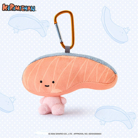 Duoai Official Kirimichan Plush Keychain – Cute Bag Charm & Collectible Gift