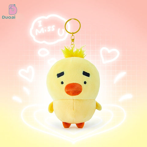 Duoai Original Dundun Family Plush Keychain – Adorable Bag Charm Gift Toy