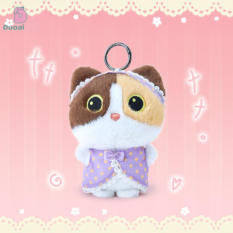 Duoai Original Standing Cat Plush Keychain – Kawaii Cat Bag Charm Cute Gift Collection