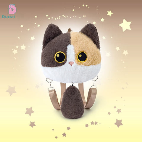 Duoai Original Cat Tail Plush Backpack – Kawaii Cat Backpack Cute Gift Collection