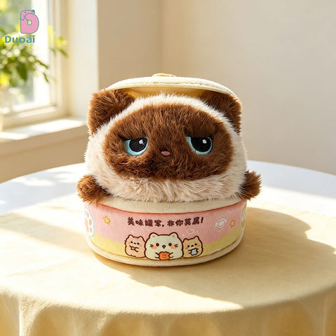 Duoai Original Canned Cat Plush Keychain – Cute Kitty Bag Charm Kawaii Gift Collection