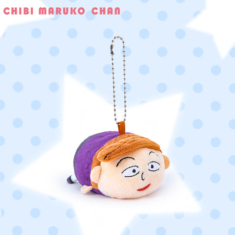 Duoai Official Chibi Maruko-chan Lying Plush Keychain – Cute Anime Backpack Charm Gift