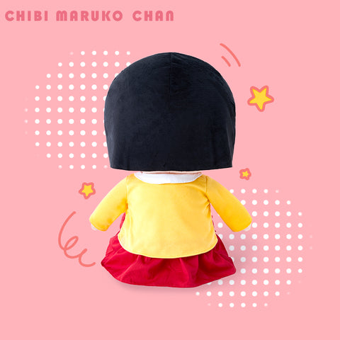 Duoai Official Chibi Maruko-chan Plush Toy – Cute Hugging Sleep Doll
