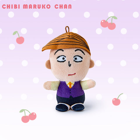 Duoai Official Chibi Maruko Plush Bag Charm – Cute Anime Doll Gift for Girls