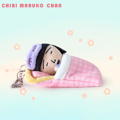 Duoai Official Chibi Maruko-chan Sweet Dream Plush Keychain – Cute Anime Bag Charm Gift