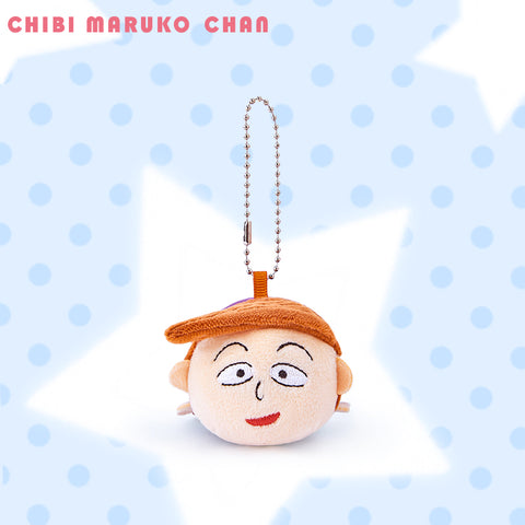 Duoai Official Chibi Maruko-chan Lying Plush Keychain – Cute Anime Backpack Charm Gift