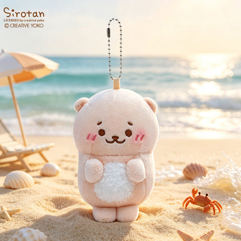 Duoai × Sirotan Plush Keychain Collection – Cute Kawaii Animal Bag Charm Gift