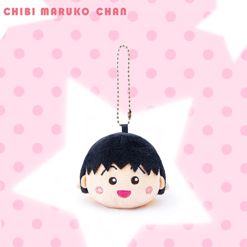 Duoai Official Chibi Maruko-chan Lying Plush Keychain – Cute Anime Backpack Charm Gift