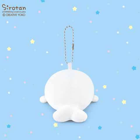 Duoai × Sirotan Plush Keychain – Cute Seal Cat Bag Charm Kawaii Gift Collection