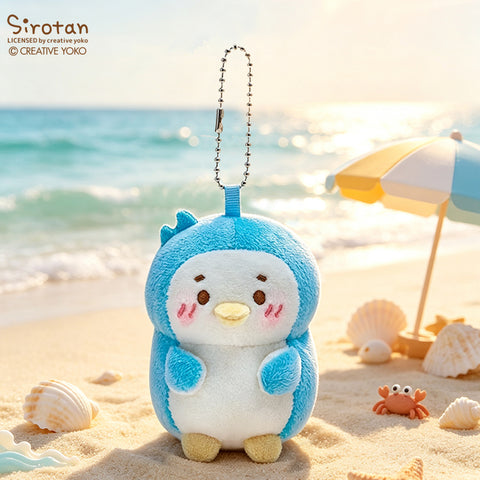 Duoai × Sirotan Plush Keychain Collection – Cute Kawaii Animal Bag Charm Gift