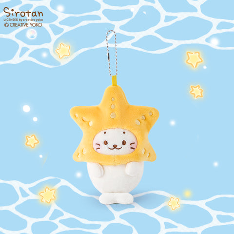 Duoai × Sirotan Ocean Series Plush Keychain – Cute Sea Animal Cat Bag Charm Kawaii Gift Collection