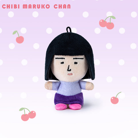 Duoai Official Chibi Maruko Plush Bag Charm – Cute Anime Doll Gift for Girls